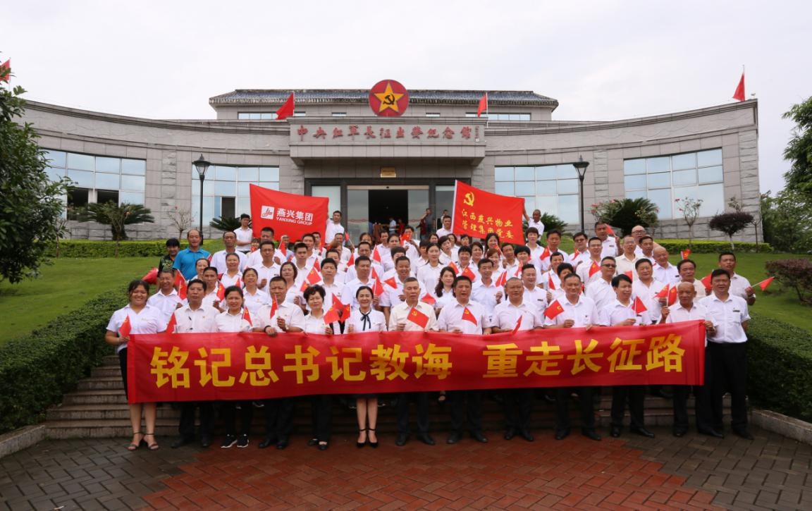 图片6.jpg 图片6.jpg